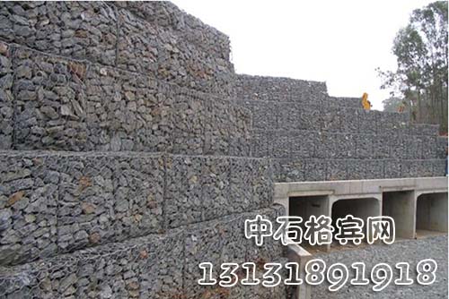 鍍高爾凡格賓網13131891918 鍍高爾凡格賓網13131891918