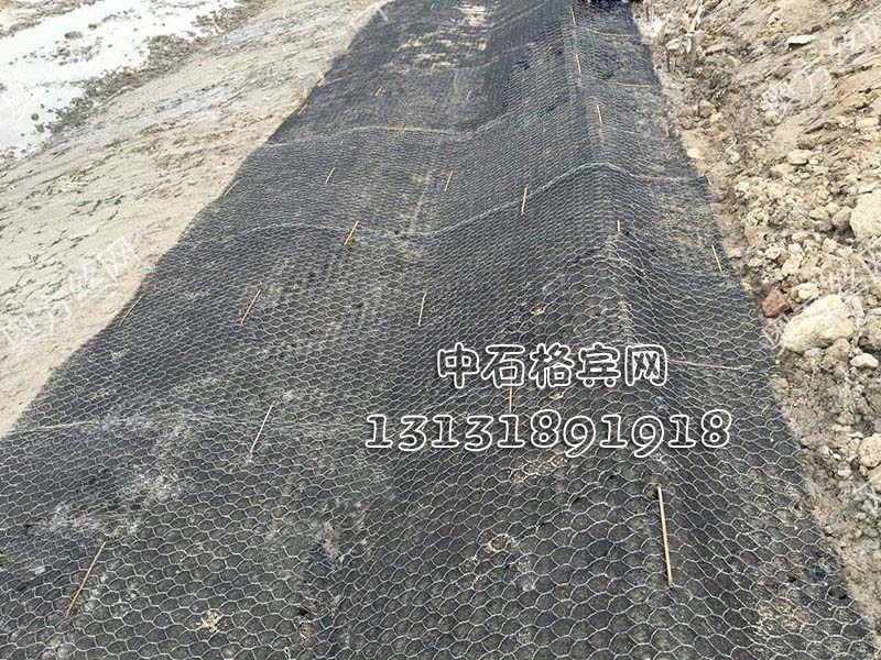 13131891918護坡加筋麥克墊 13131891918護坡加筋麥克墊