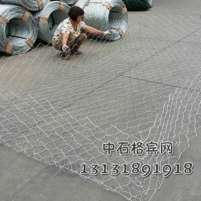 高爾凡雷諾護墊鋅鋁合金雷諾護墊13131891918