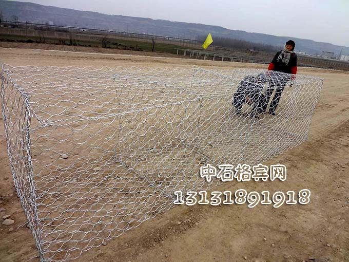 鍍鋅格賓網、熱鍍鋅格賓網價格13131891918