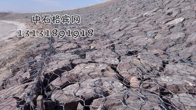 護(hù)坡用雙隔板雷諾護(hù)墊13131891918 護(hù)坡用雙隔板雷諾護(hù)墊13131891918