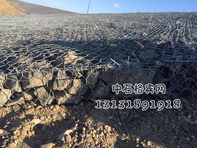 護坡鉛絲石籠價格咨詢13131891918