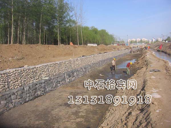 防洪格賓石籠13131891918 防洪格賓石籠13131891918