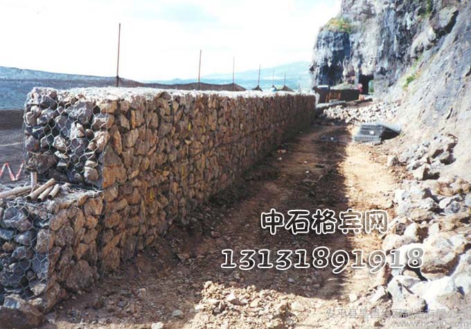 格賓網護岸價格、規格施工13131891918