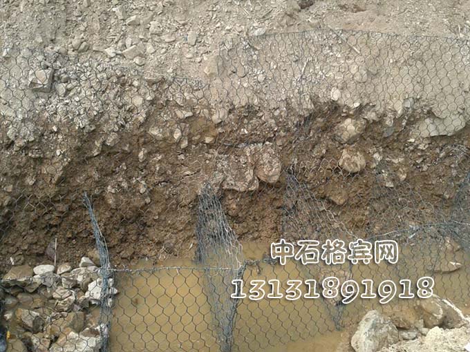河道護岸格賓網13131891918