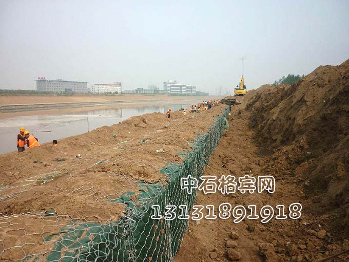 護堤格賓石籠13131891918 護堤格賓石籠13131891918