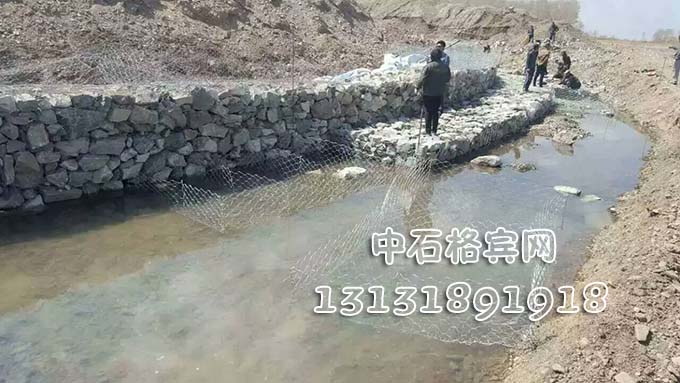 防洪格賓網 防洪格賓網