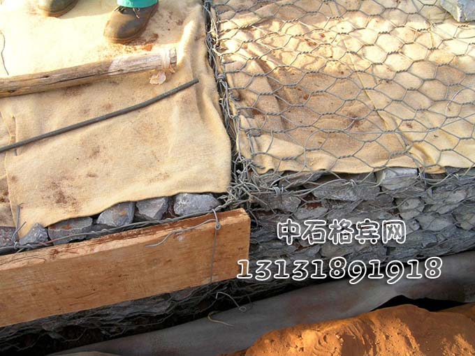 格賓網護岸 格賓網護岸