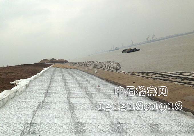 護坡格賓網